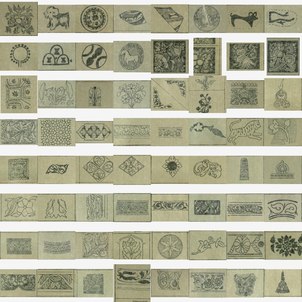 Contact sheet of archival Indian decorative motifs